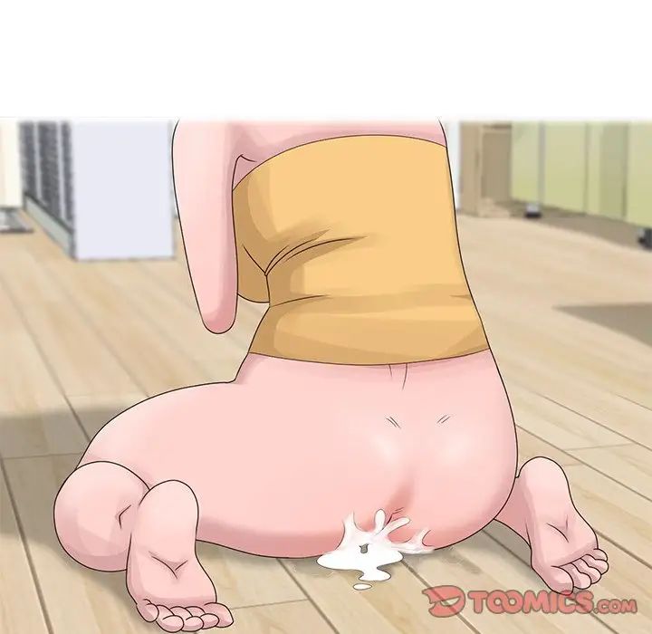 姐姐的秘密第14话