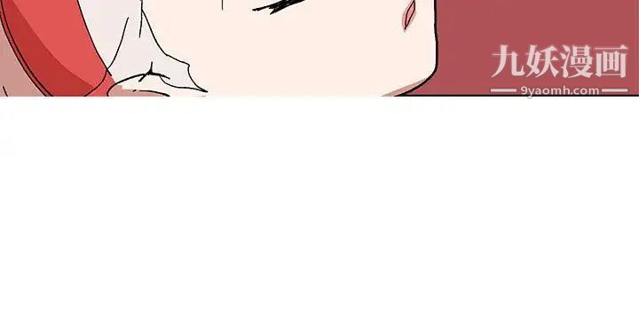 女神狩猎第42话