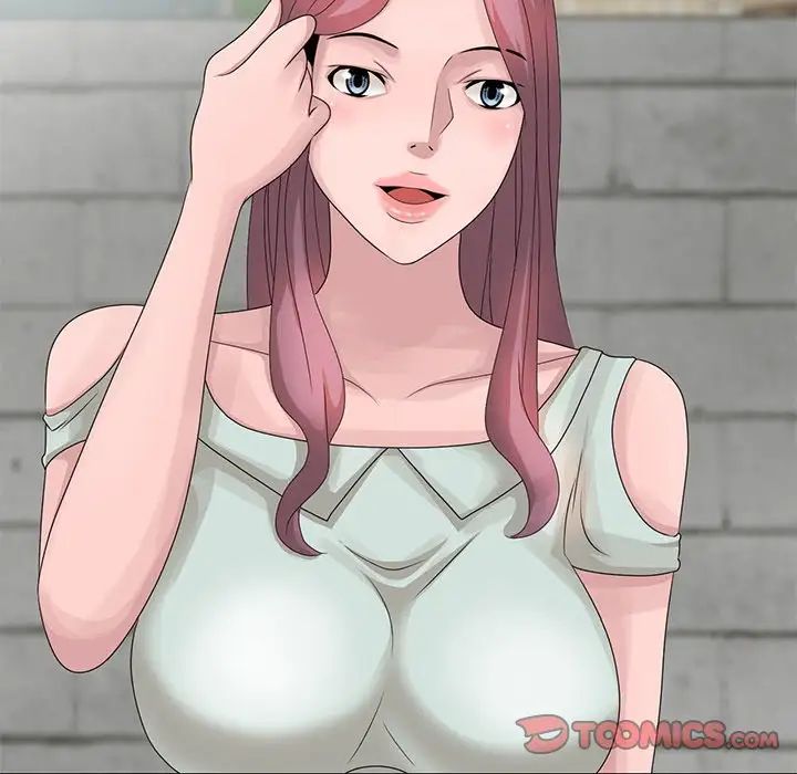 姐姐的秘密第14話