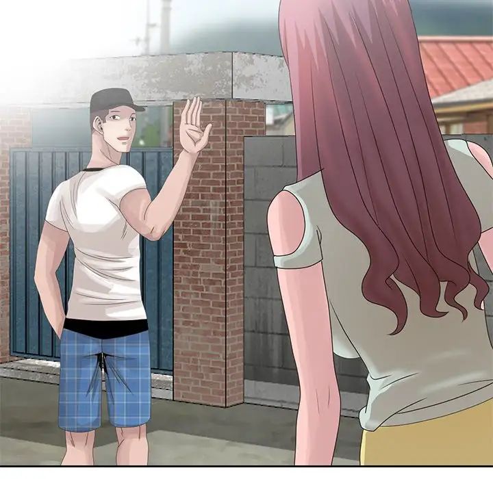 姐姐的秘密第14話