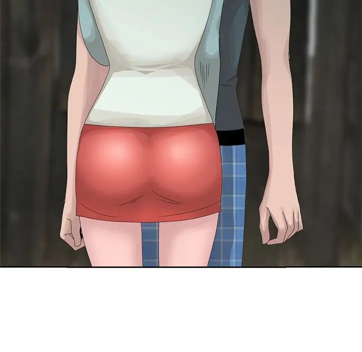 姐姐的秘密第14話