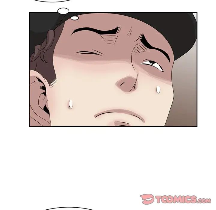 姐姐的秘密第15话