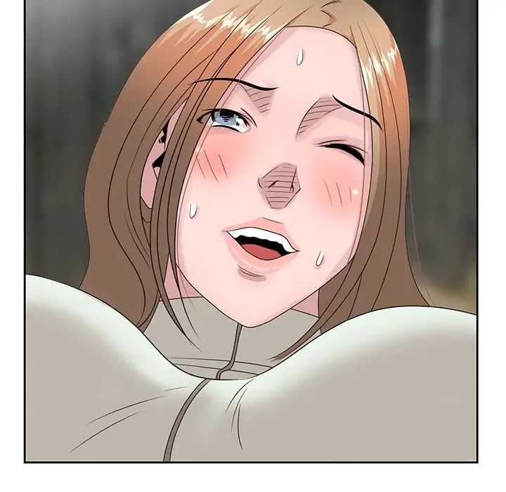 姐姐的秘密第15话