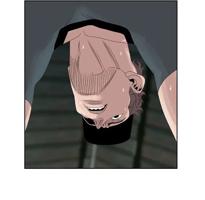 姐姐的秘密第15话