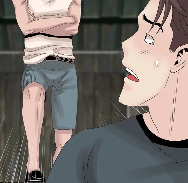 姐姐的秘密第15话