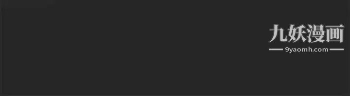 女神狩猎第47话