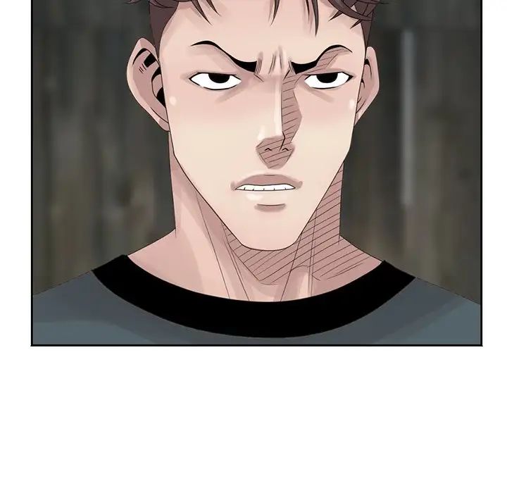 姐姐的秘密第16话