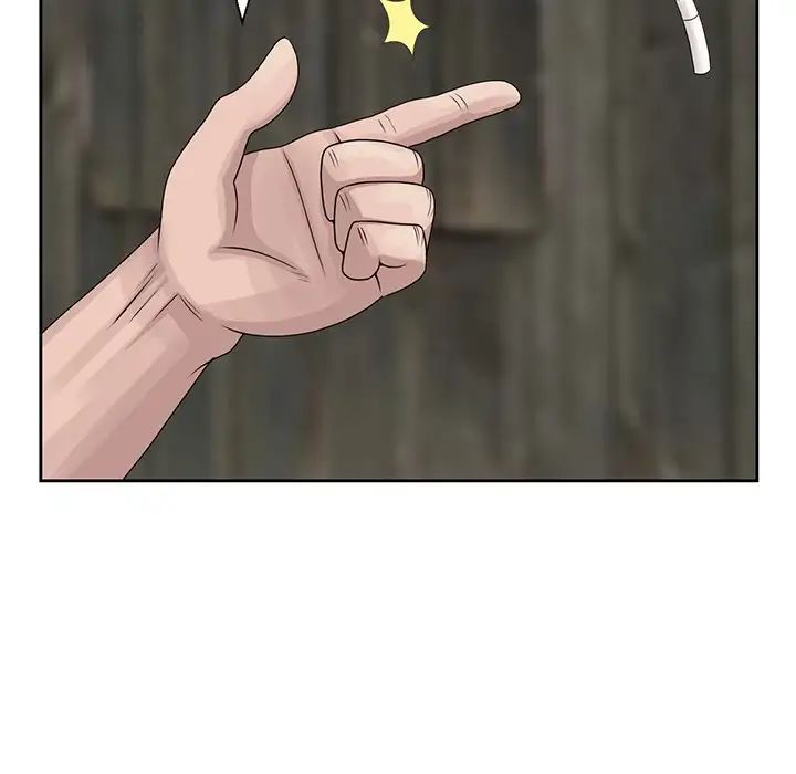 姐姐的秘密第16话