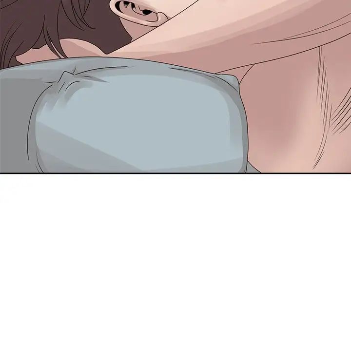 姐姐的秘密第16话