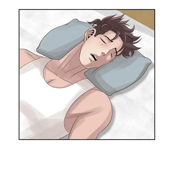 姐姐的秘密第16话