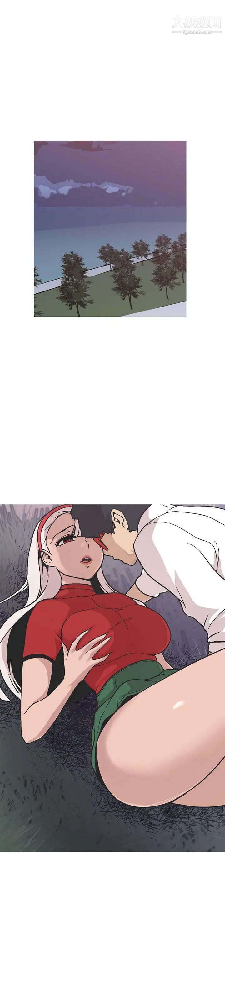 女神狩猎第48话