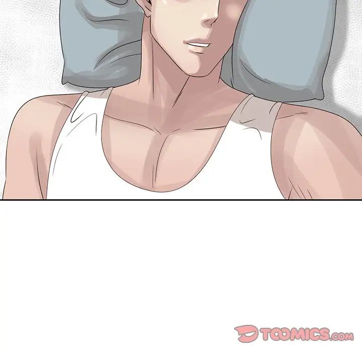 姐姐的秘密第16话