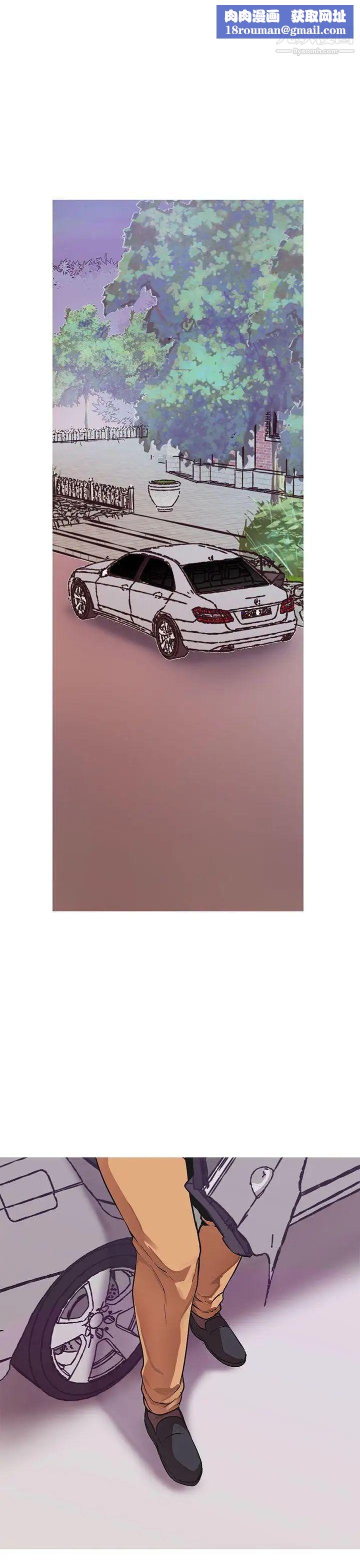 女神狩猎第49话