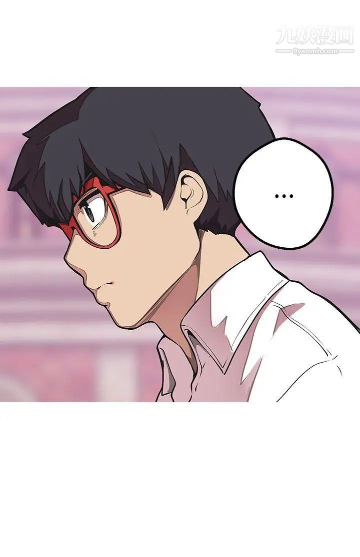 女神狩獵第49話