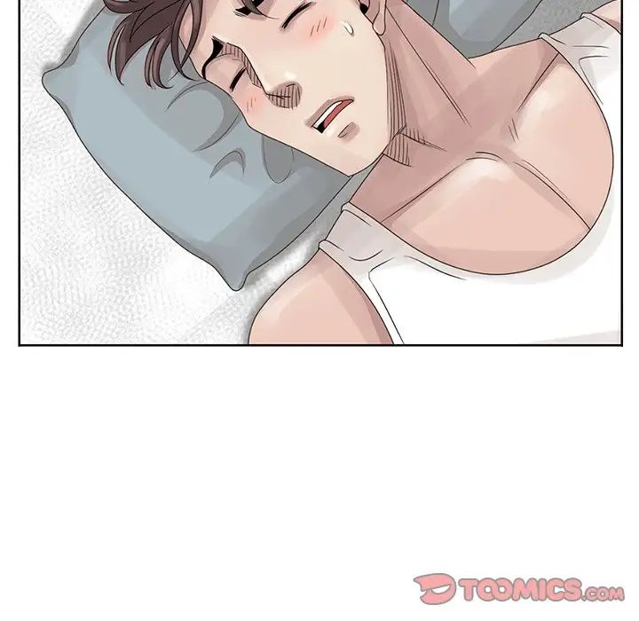 姐姐的秘密第17话