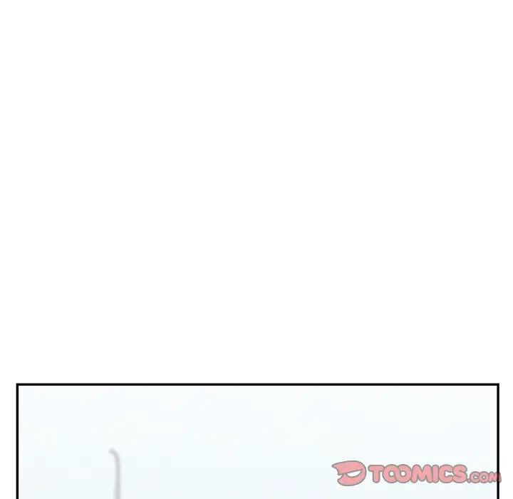 姐姐的秘密第17话