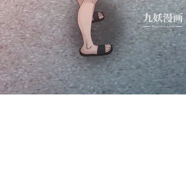 姐姐的秘密第18话