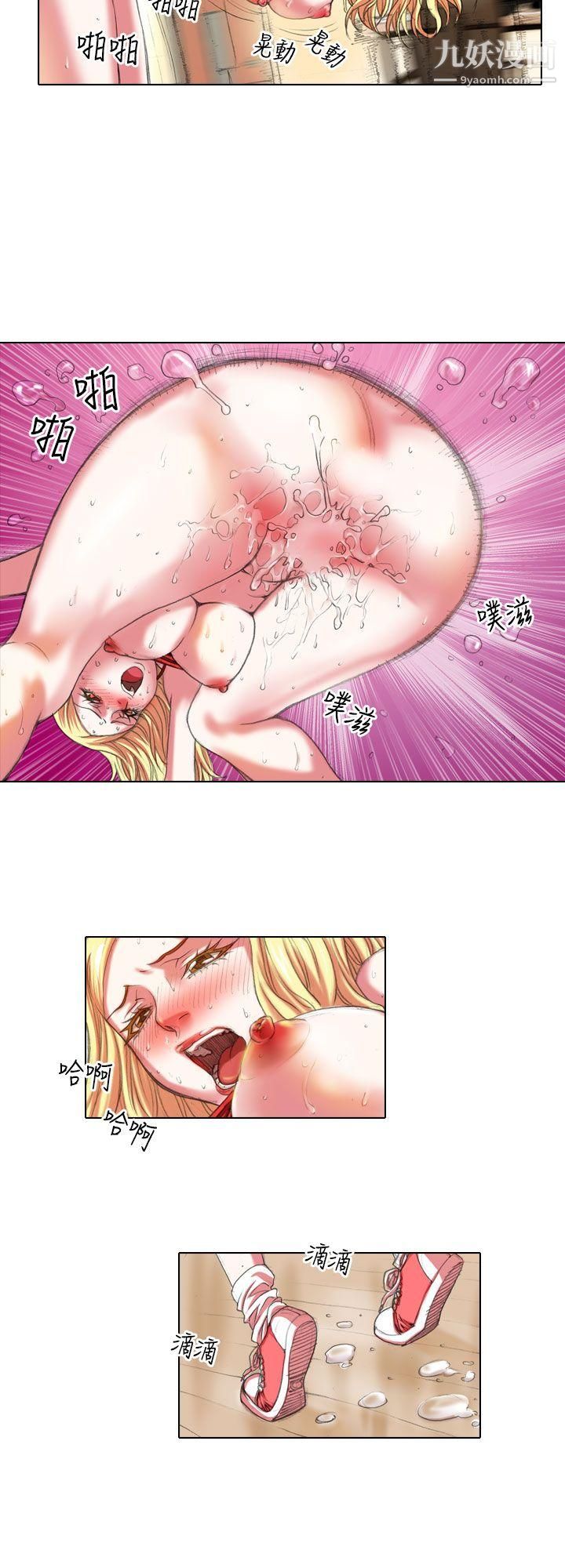 偶像狙击手第6话