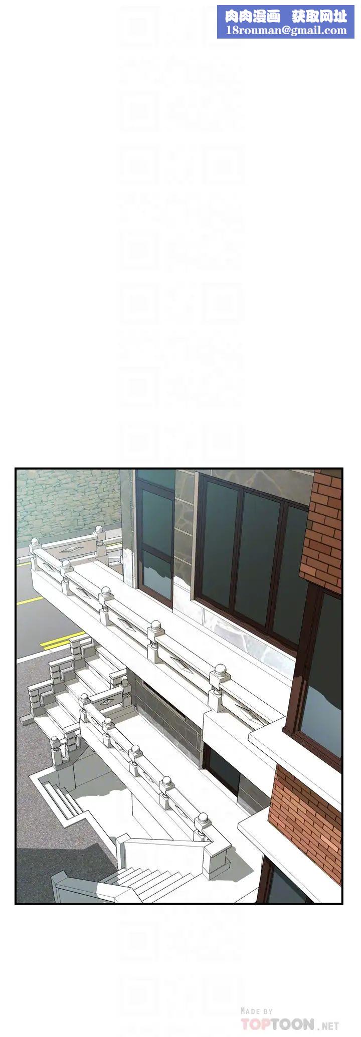 偷窥第203话-<第3季>在公园裸露