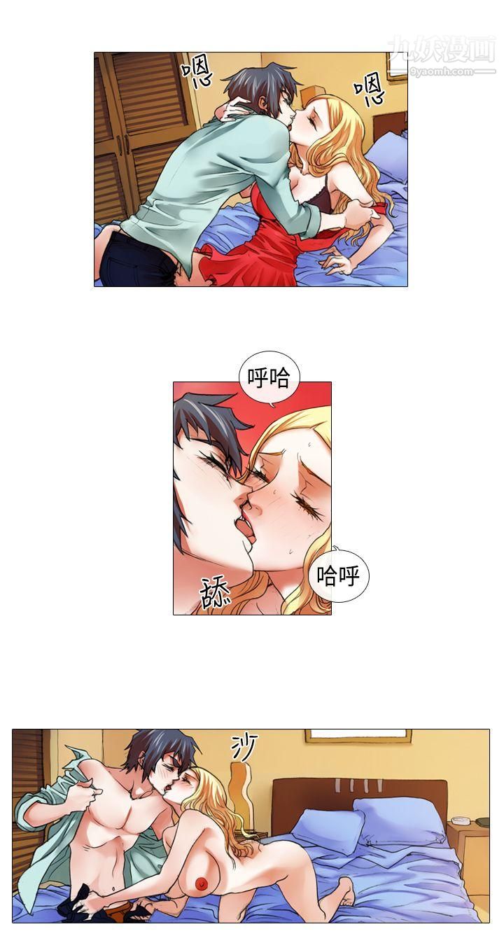 偶像狙击手第15话