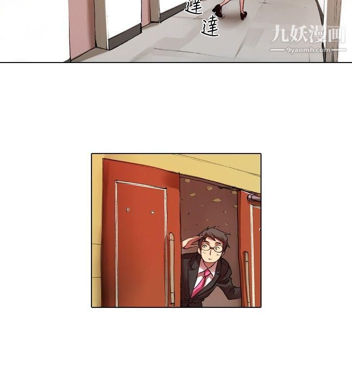 偶像狙击手第19话