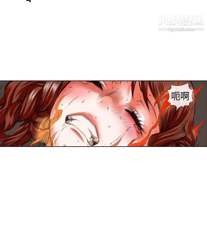 偶像狙擊手第21話