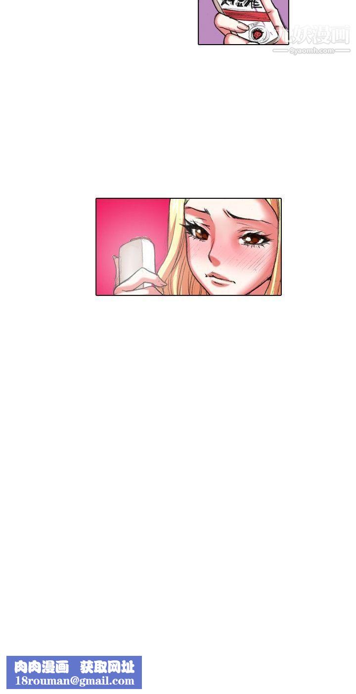 偶像狙击手第22话