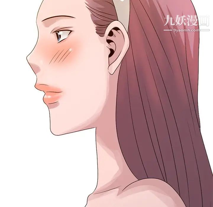 姐姐的秘密第22话