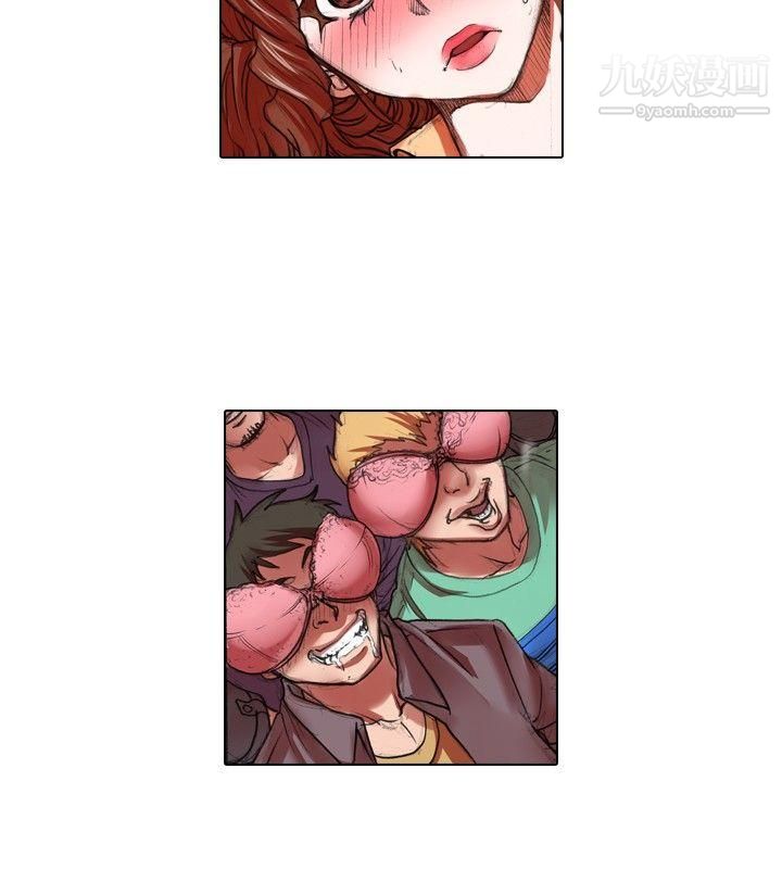 偶像狙击手第24话