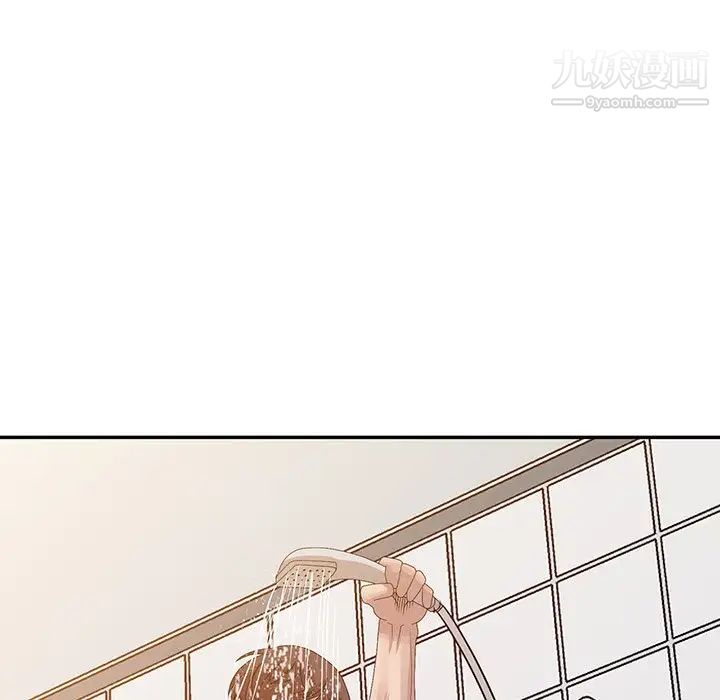 姐姐的秘密第22话