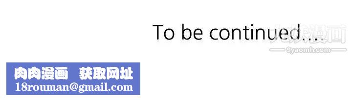 姐姐的秘密第22话