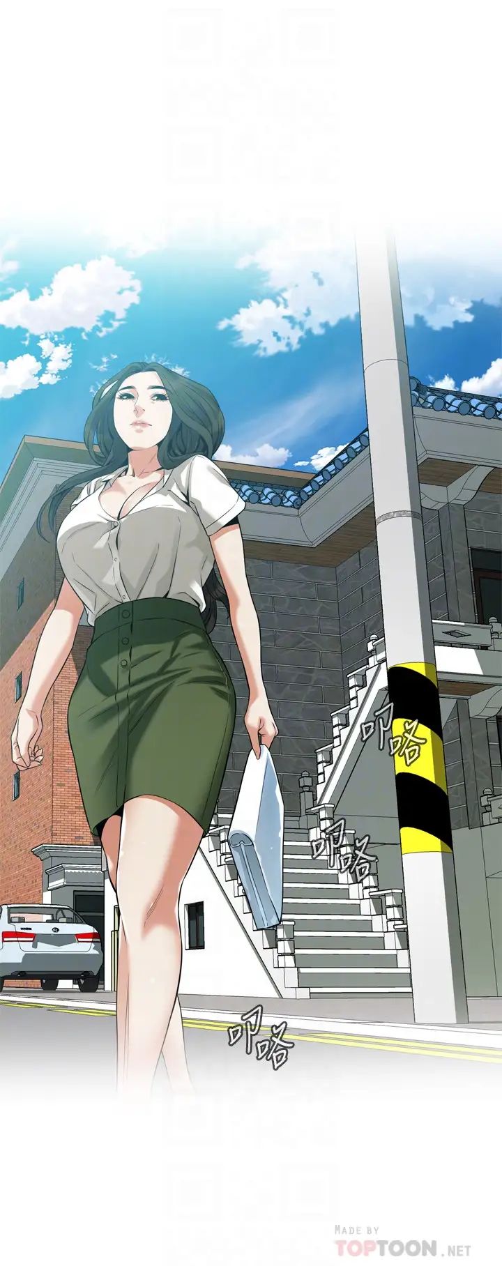 偷窥第213话-<第3季>阿姨，妳快回家去吧