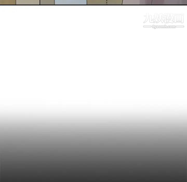 姐姐的秘密第23話