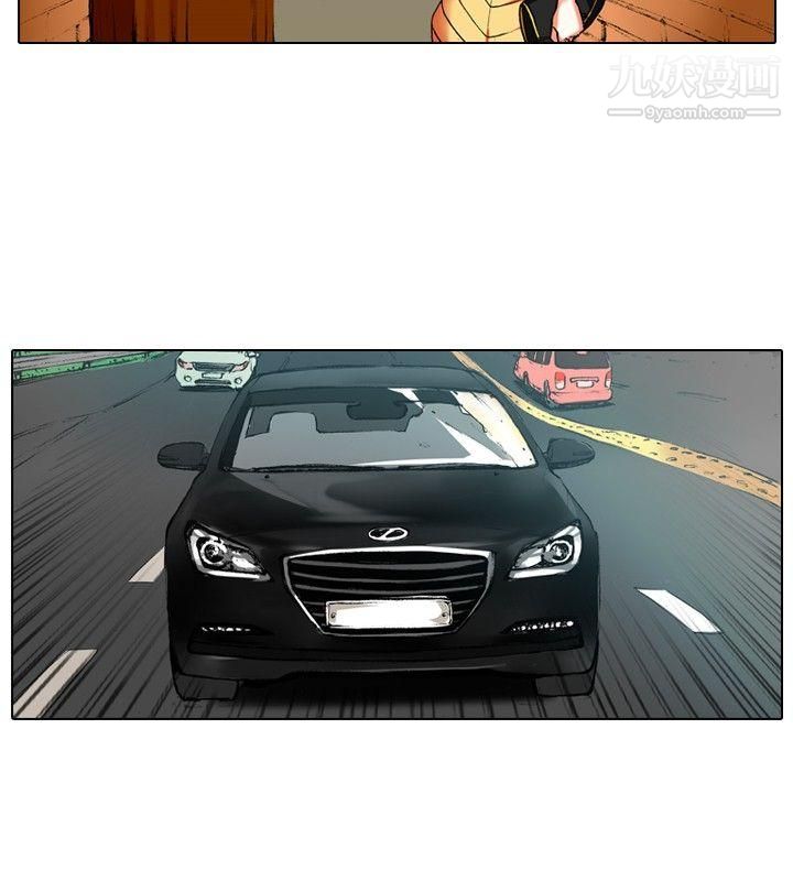 偶像狙击手第34话