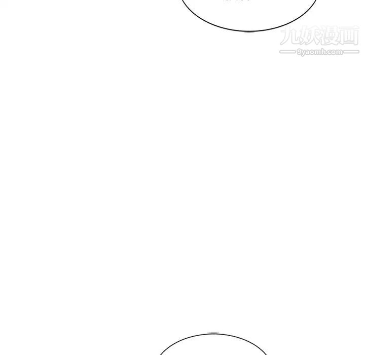 姐姐的秘密第24话