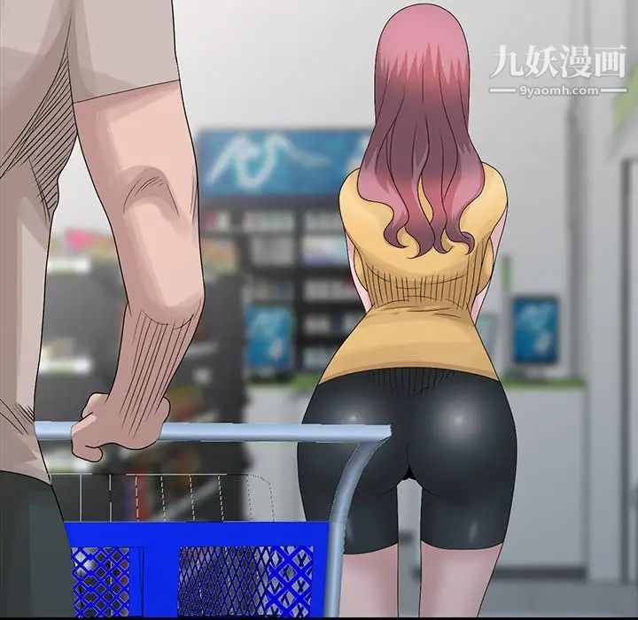 姐姐的秘密第25话