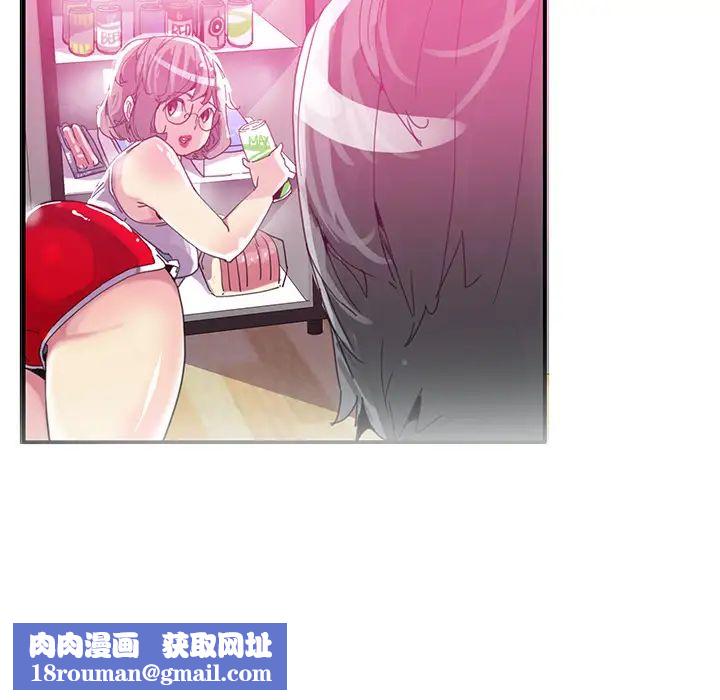 恶母传第1话