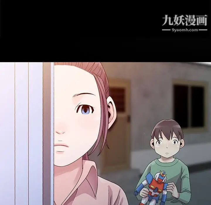 姐姐的秘密第25話