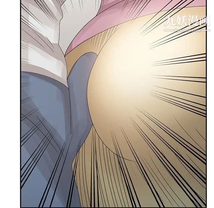 姐姐的秘密第27話