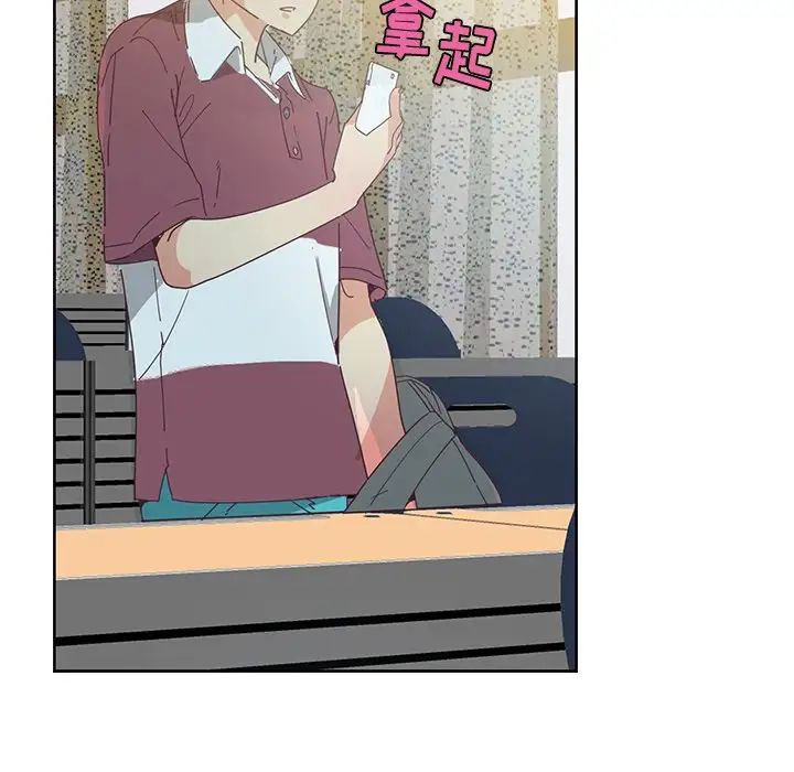 恶母传第3话