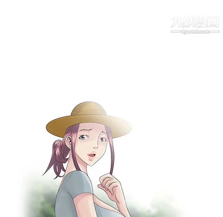 姐姐的秘密第28话