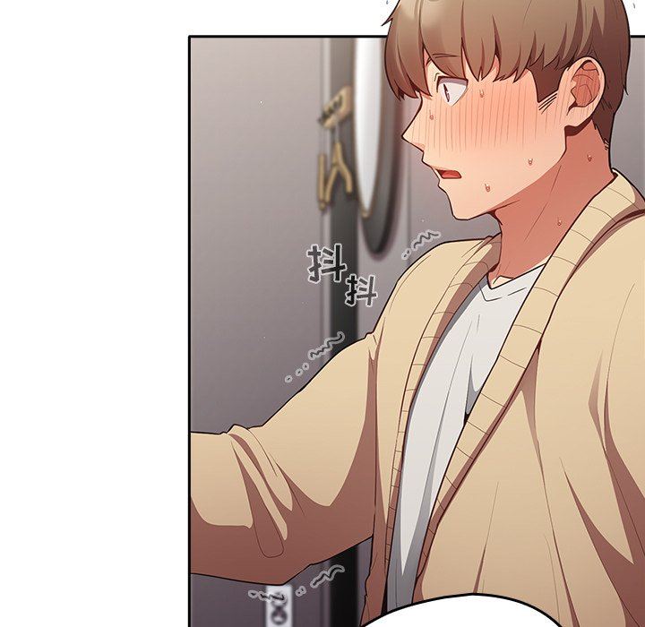 遊戲規則我來定第3話