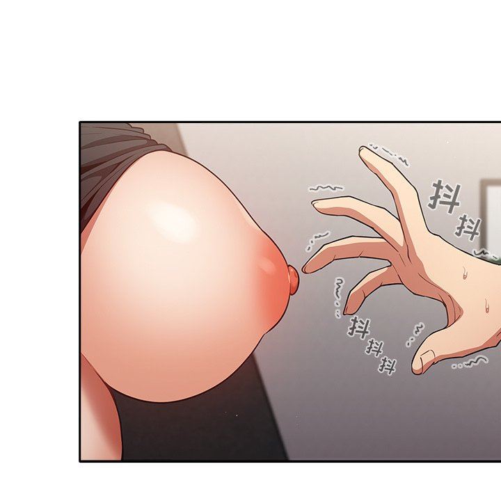 遊戲規則我來定第3話