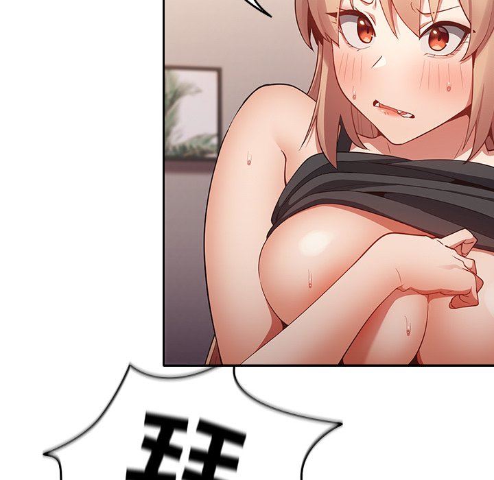 遊戲規則我來定第3話