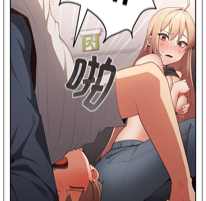 游戏规则我来定第3话