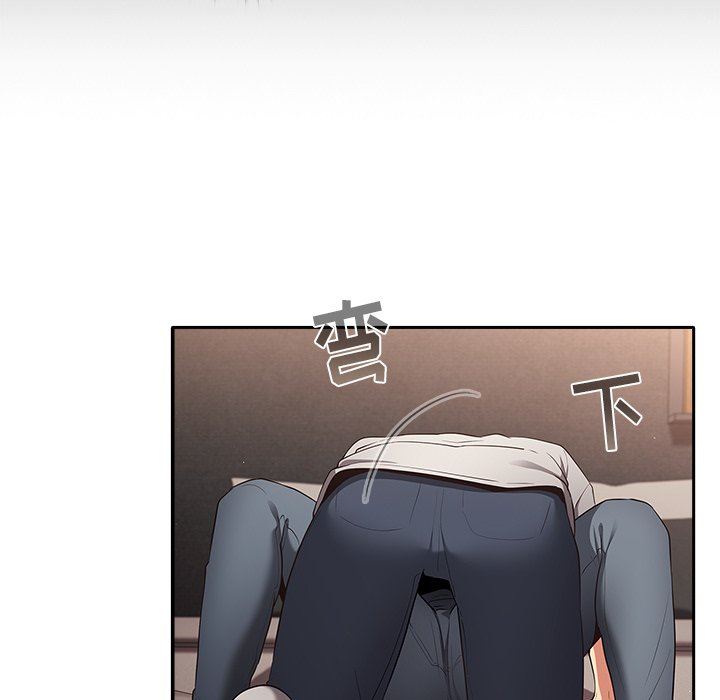 游戏规则我来定第3话