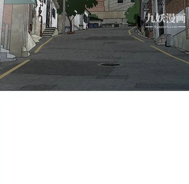 姐姐的秘密第29話