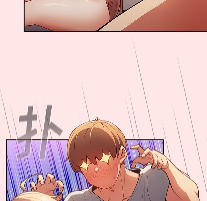 遊戲規則我來定第4話