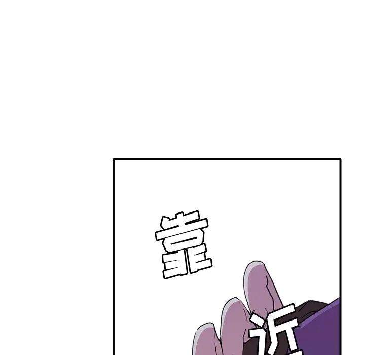 恶母传第6话