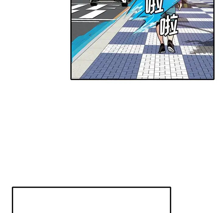 恶母传第6话